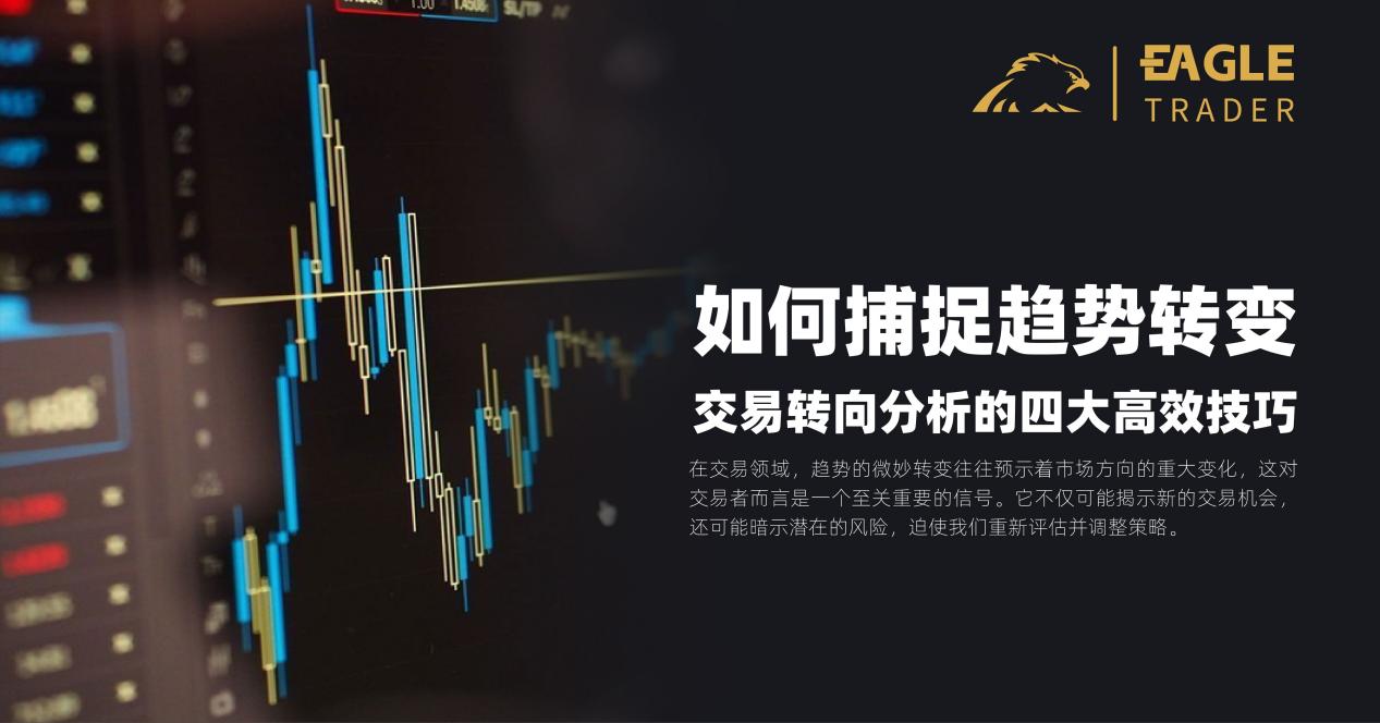 现货白银和白银现货